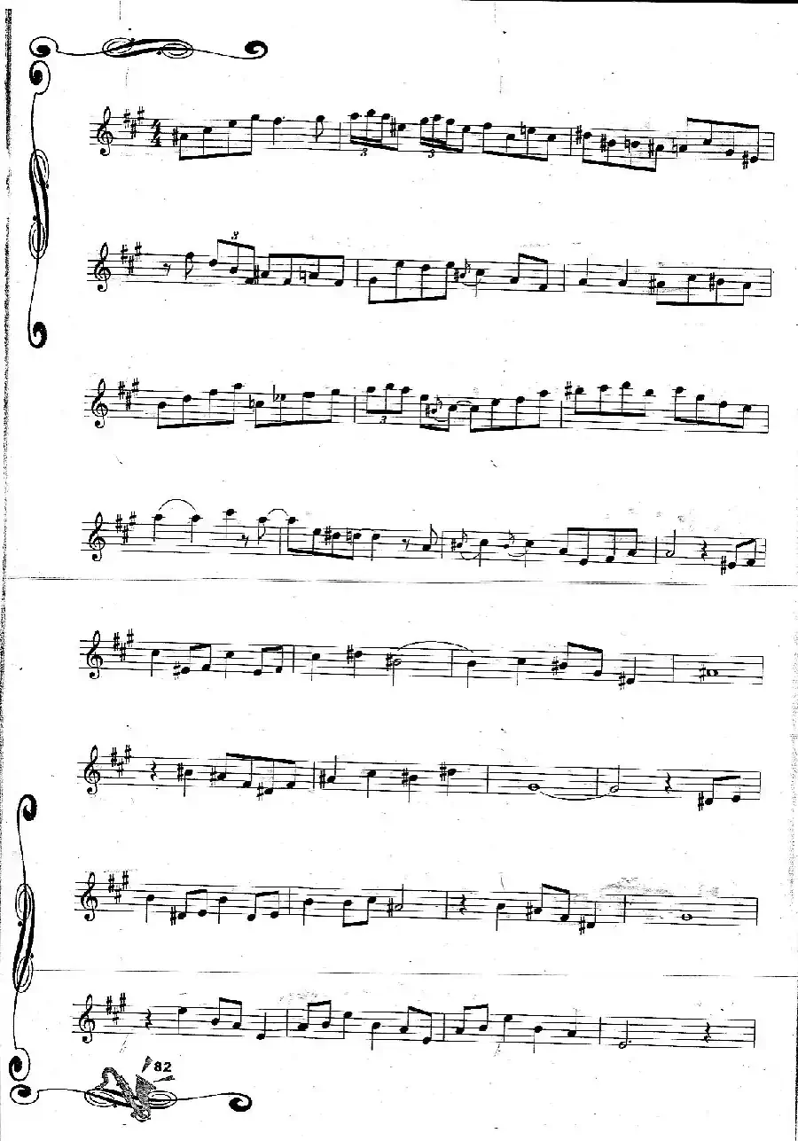 Sleigh Ride 雪橇行