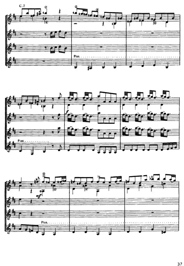 D大调协奏曲（古典吉他三重奏）