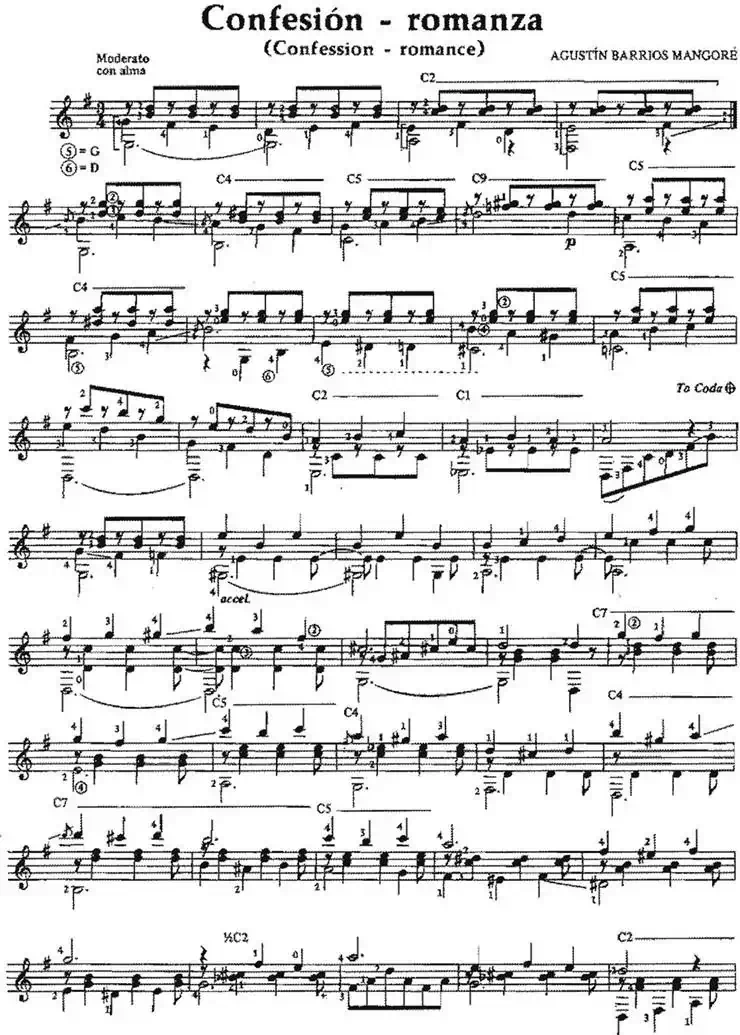 Confesion-romanza（古典吉他）