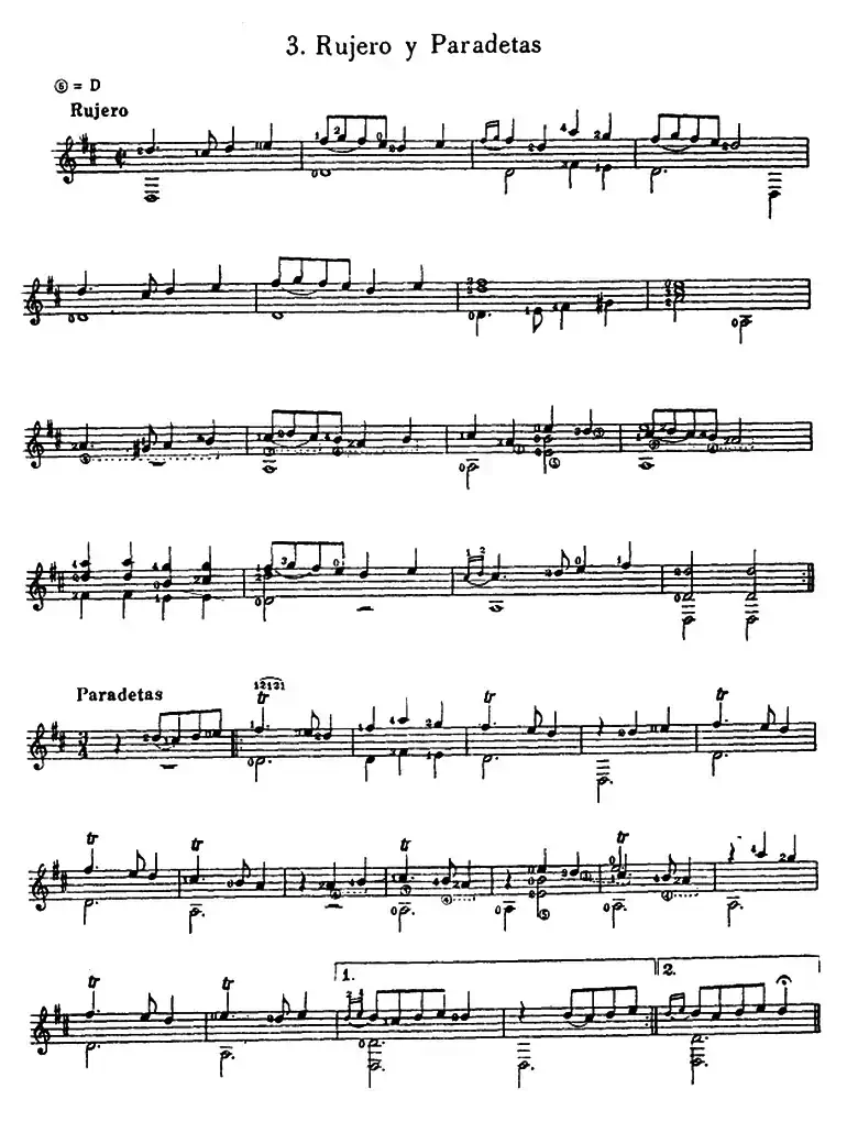 5首西班牙组曲（古典吉它）