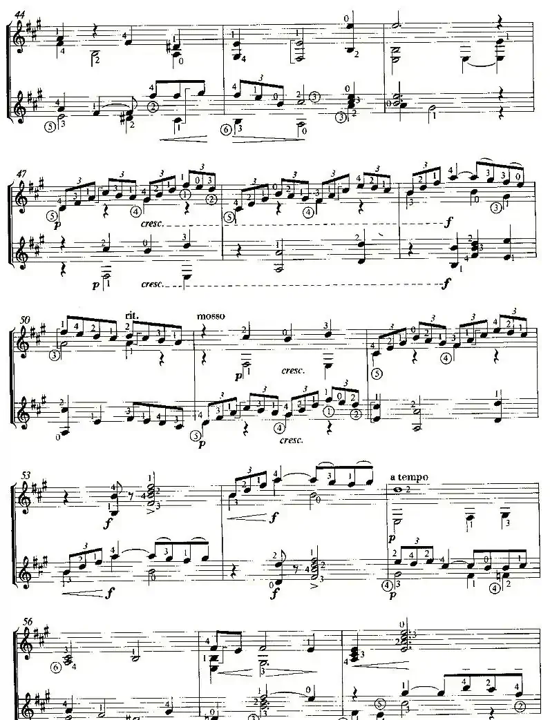 Iere ARABESQUE（双吉他）