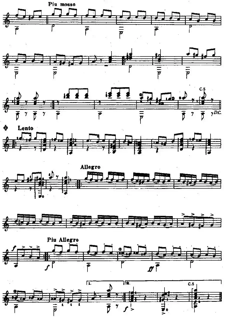 两把吉他（俄罗斯民谣、古典吉他名曲）