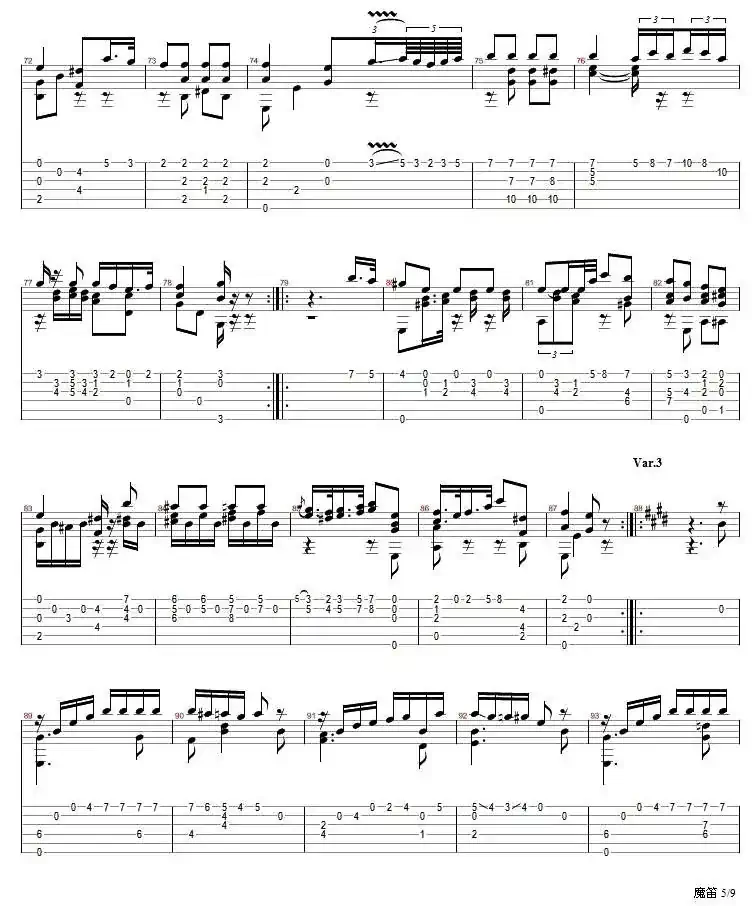 莫扎特魔笛主题变奏曲