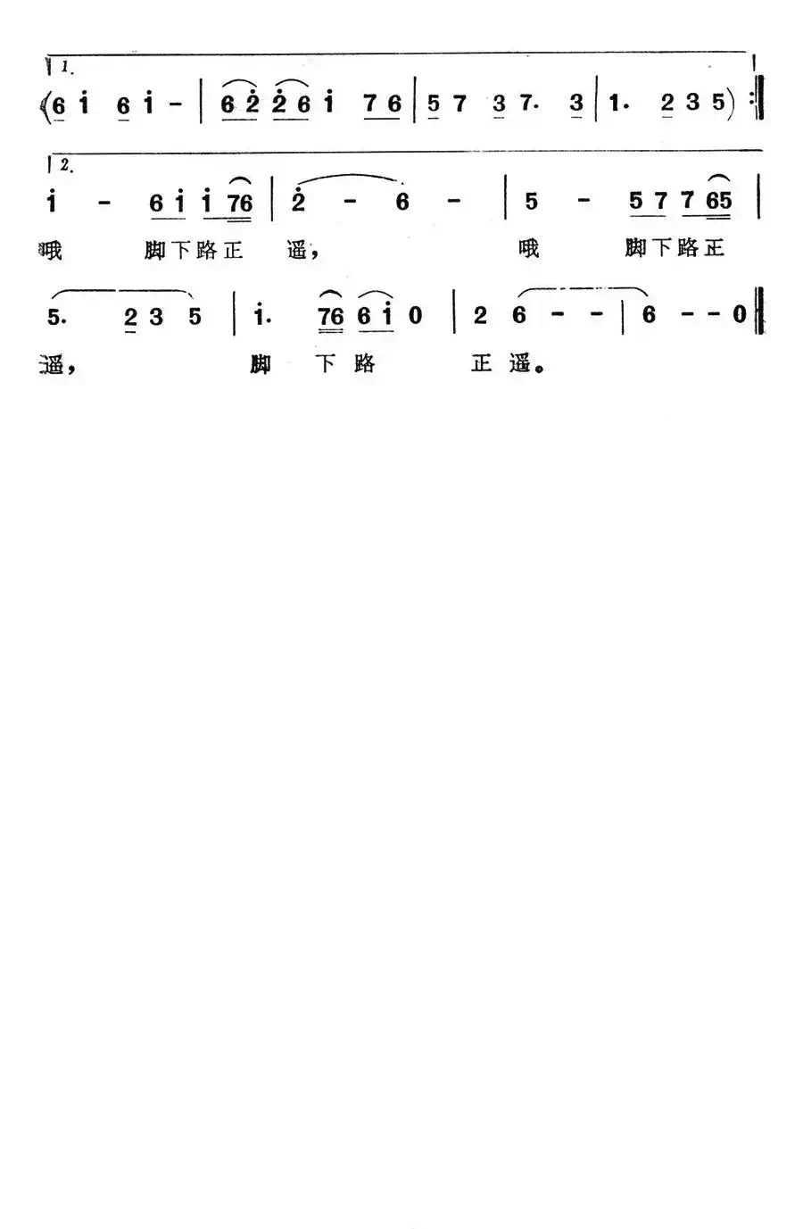 明天不是梦(电视连续剧《明天不是梦》主题歌)