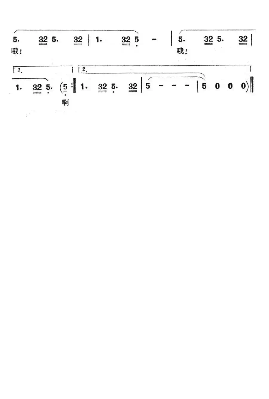 分手总有相逢的时候