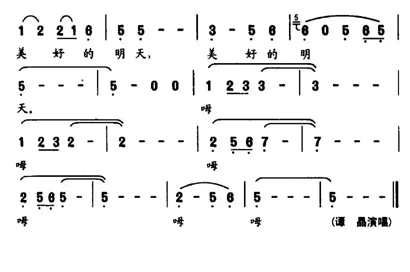 摇篮啊小船