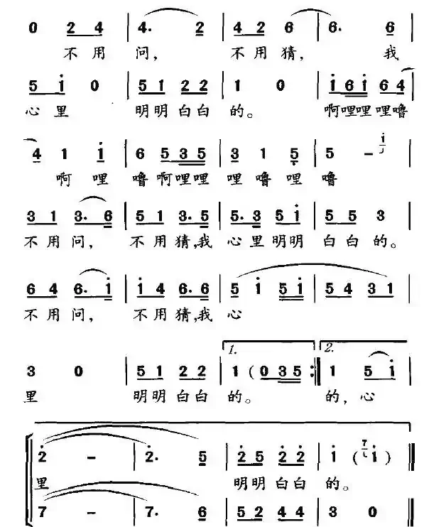 彩锦