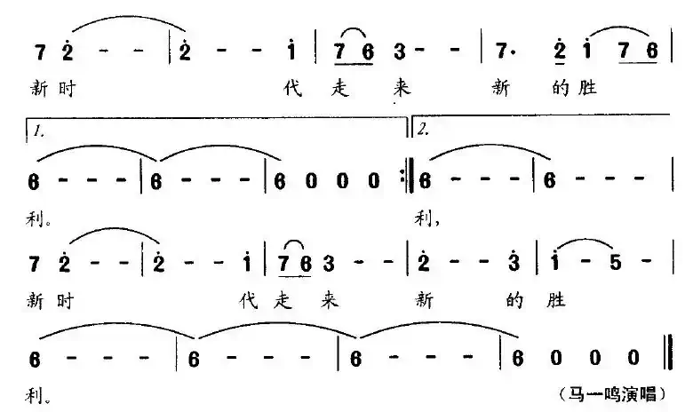 新起点