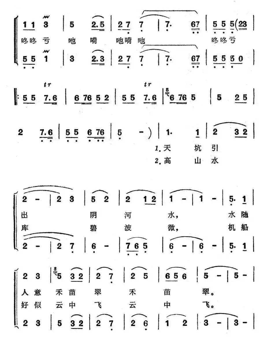 土家喜爱咚咚亏