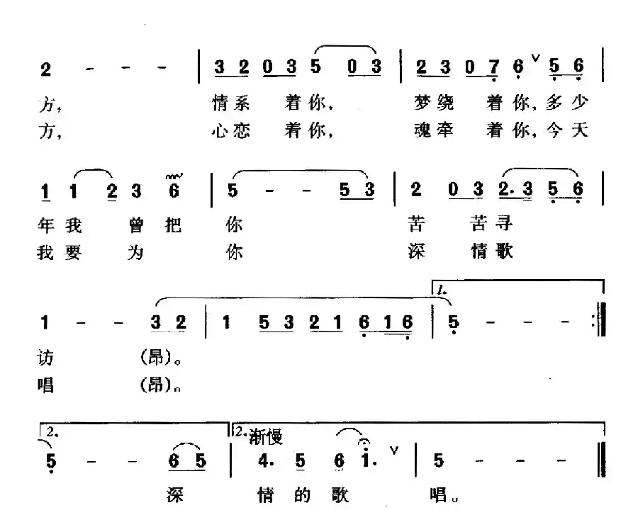 眷恋南浔