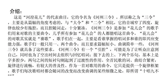 不来是由不得我了