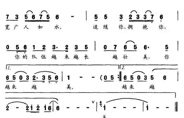 你越来越美
