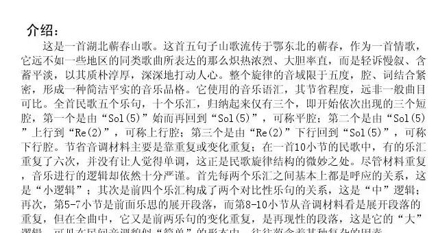 丑丑针脚郎莫嫌