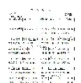 新农村之歌（刘树哲词 于凤瀛曲）