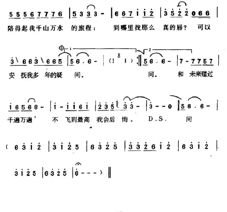 到哪里找这么好的人