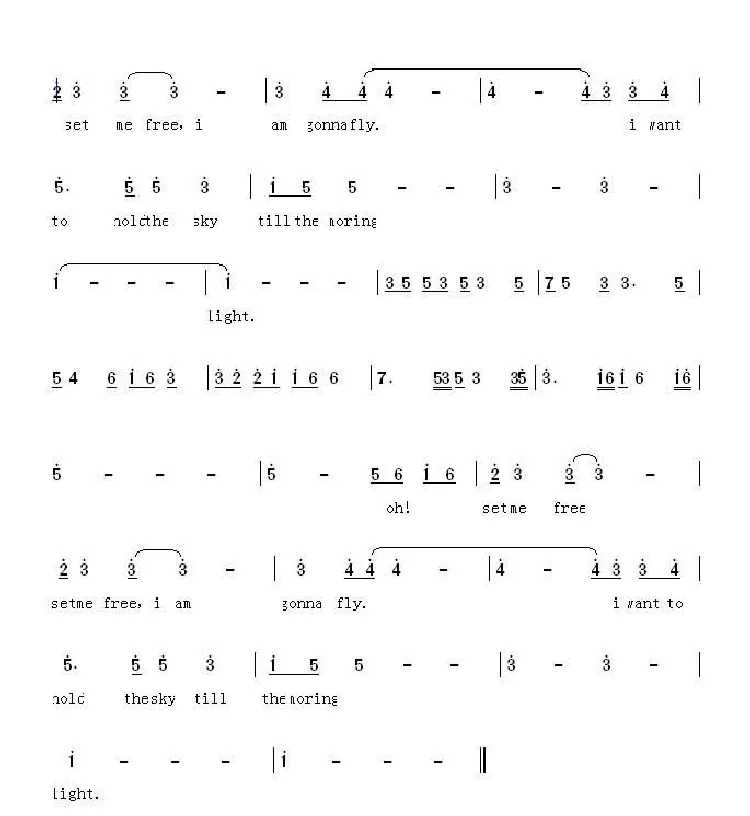 狂想