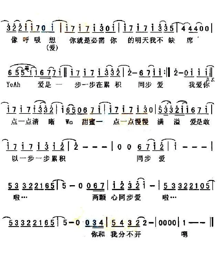 一比一