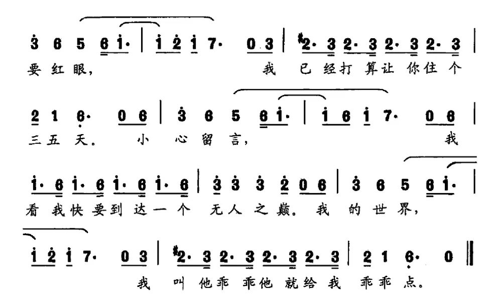 有事请留言