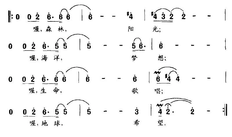多了，少了