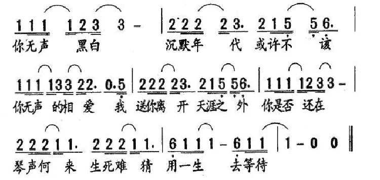 千里之外