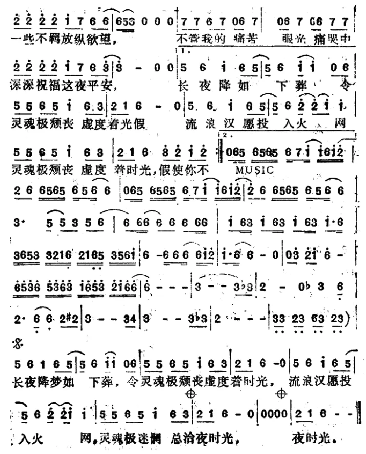 黑豹