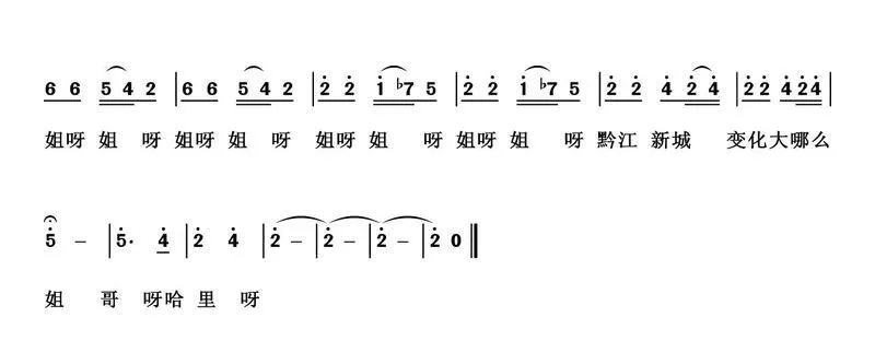 黄杨扁担（国税新篇）