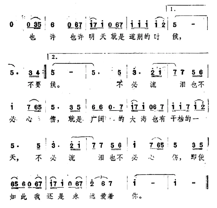 即使如此