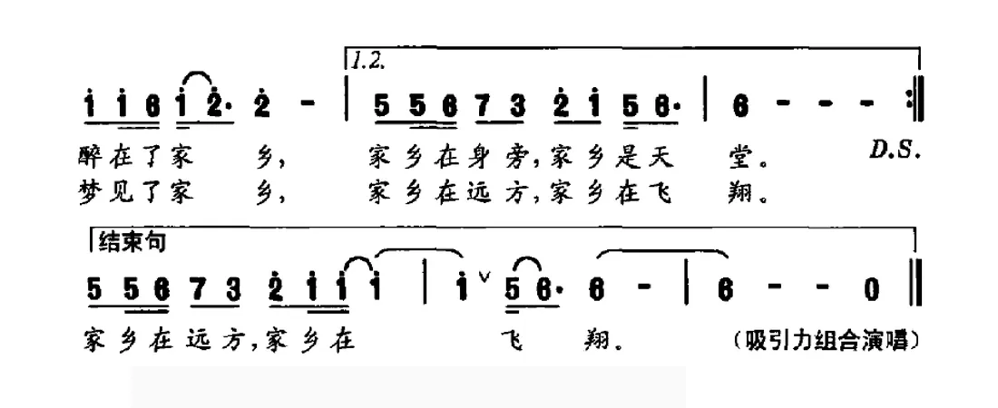 家在吴江
